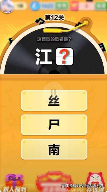 玩偶模拟器红包版怎么赚钱