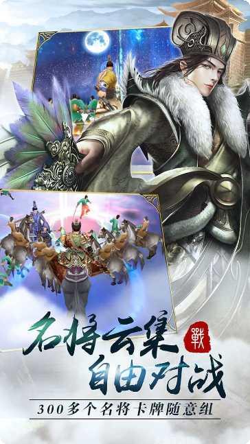 主公争霸BT单职无限刀激活码