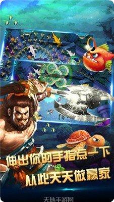 新开心棋牌苹果版