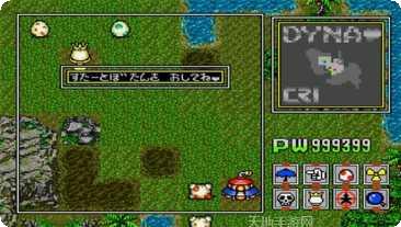 恐龙兄弟2最新版本