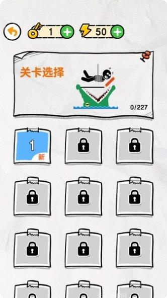 画线拯救火柴人攻略