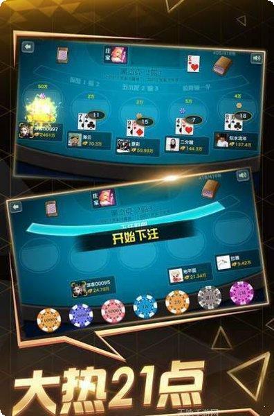 516李逵捕鱼攻略