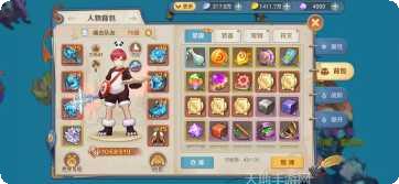 云上城之歌角色选择