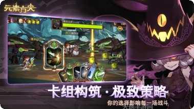 元素方尖角色搭配