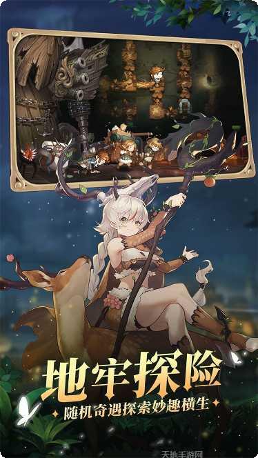 元素方尖最新版本