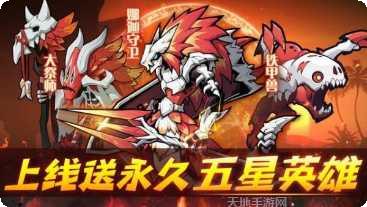 元素觉醒战斗技巧