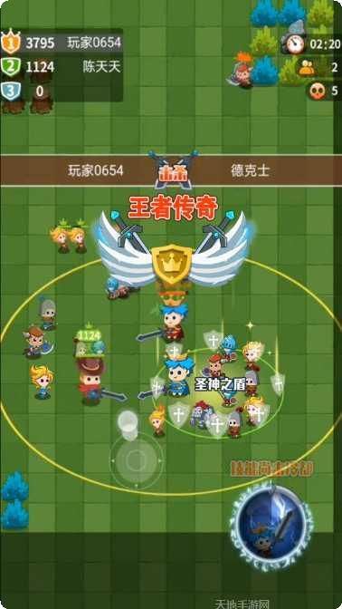 迷你小镇婚礼派对更新日志