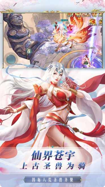 断刀客游戏攻略