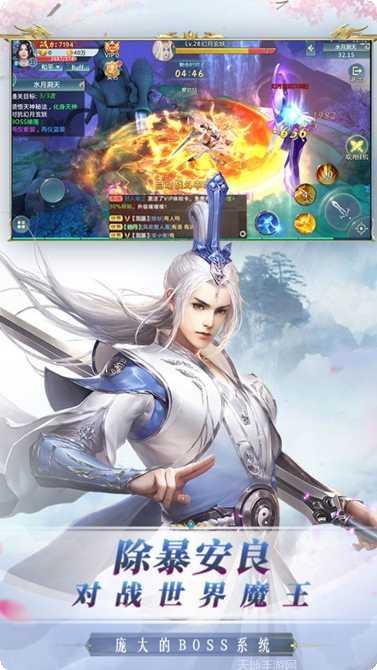 断刀客装备获取