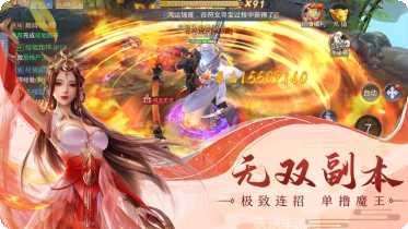 九阴侠影角色介绍