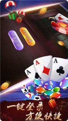 黄金岛二七王攻略大全