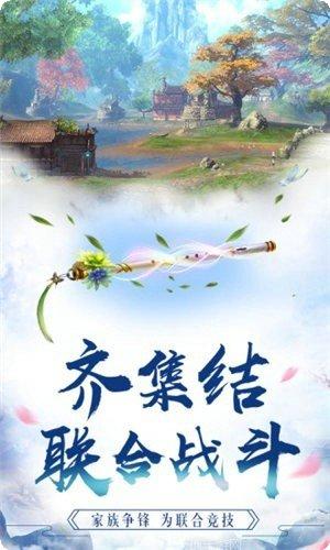 御龙在起礼包