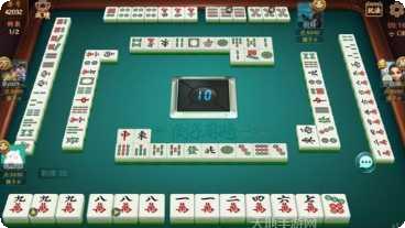 紫阳159麻将下载