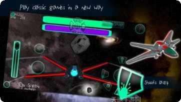 太空大乱战游戏攻略