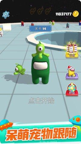 太空大乱战最新版本