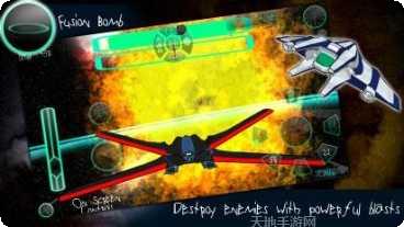 太空大乱战角色介绍