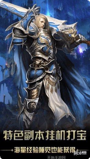 猎魔无双技能解析