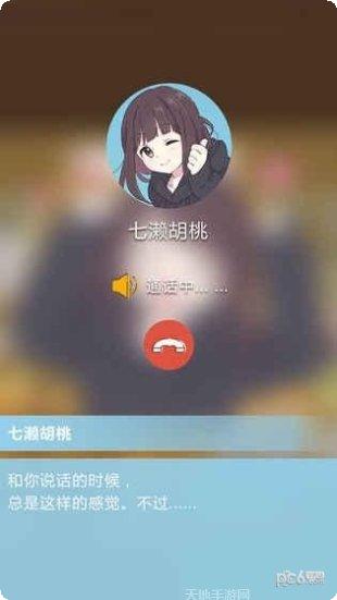 表情包神枪手技巧