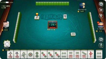 指尚游日照麻将技巧分享