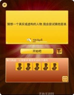 Akimbo游戏攻略