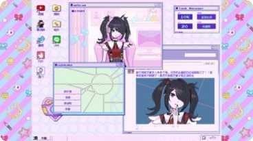 主播女孩换装模拟服装搭配