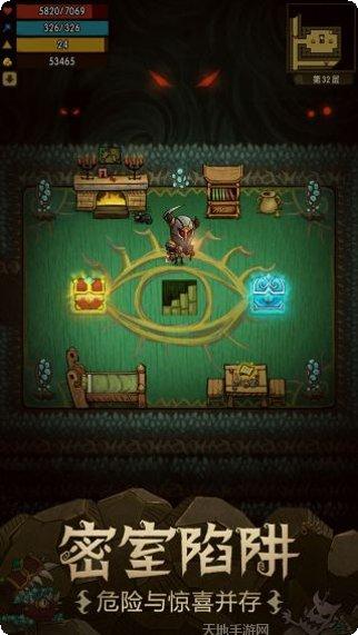 贪婪洞窟免登录完美存档版下载