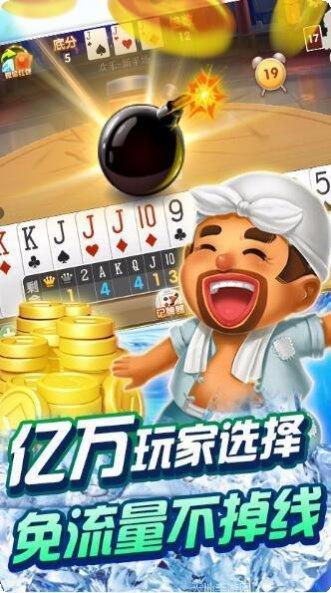网球冠军比赛技巧