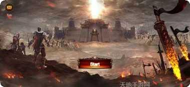 小志传奇9377角色介绍