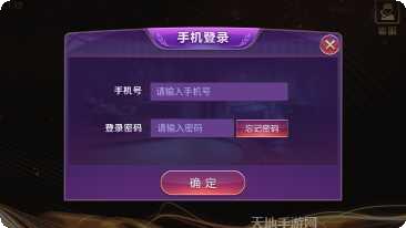 猫咪棋牌娱乐中心