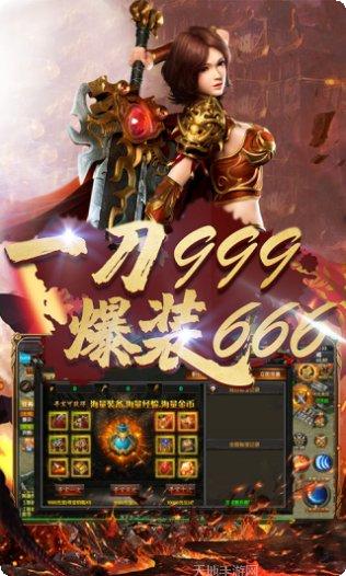 帝王霸业资源获取