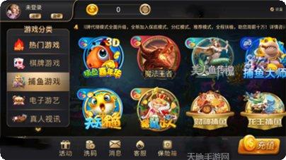 0958棋牌最新版本