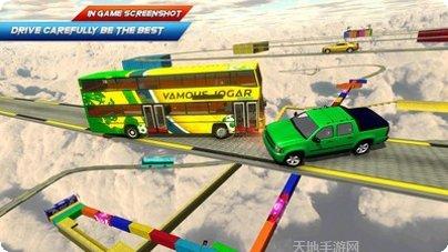 不可能的怪物特技游戏下载