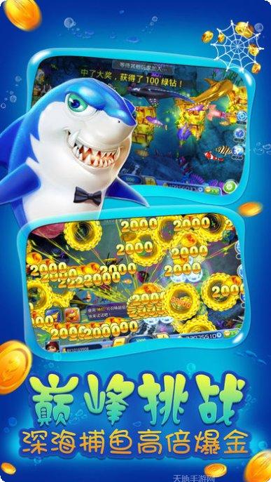 华正棋牌最新版本