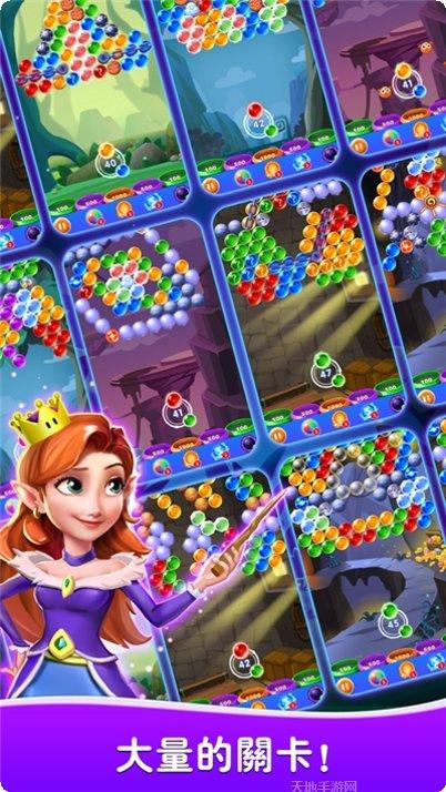 水果泡泡传奇安卓版