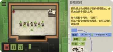 70亿人类下载地址
