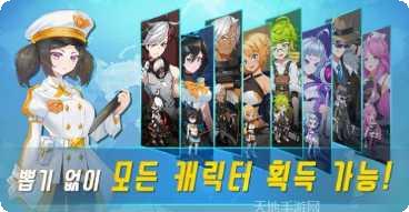 70亿人类最新版本