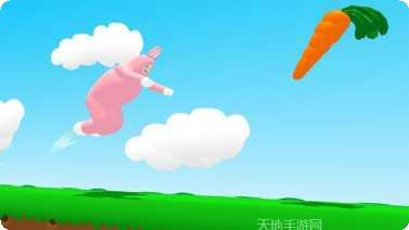 兔子人躲猫猫游戏攻略