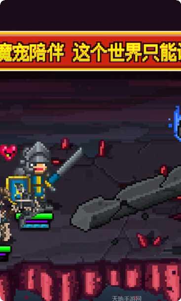 勇者大乱斗角色推荐