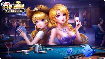 连环夺宝提现版玩法