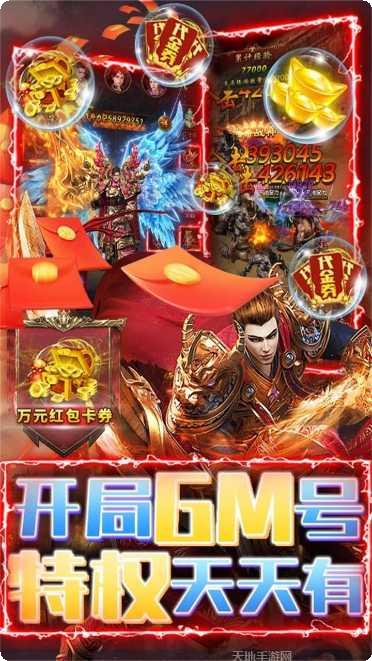 战机猎手BT开局万元户攻略