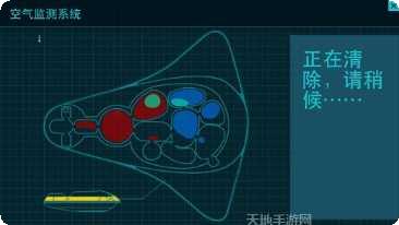 Stackfall下载安装