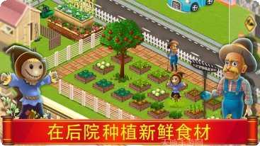 Stackfall玩法介绍