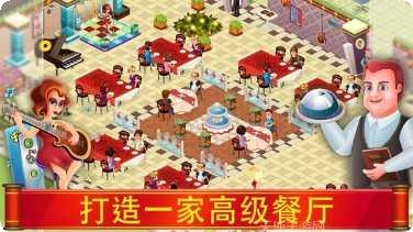 Stackfall技巧分享