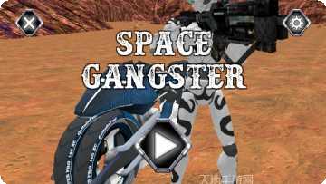 Space Snake游戏评价