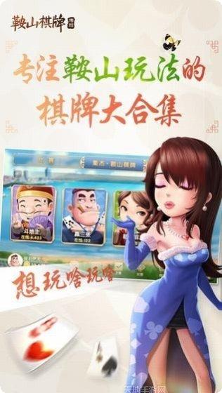 老铁牛牛最新版本