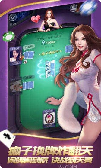 葡萄京娱乐玩家社区
