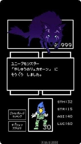 香格里拉棋牌玩法介绍