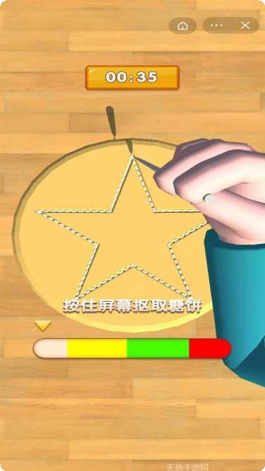 鱿鱼大逃亡下载地址