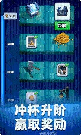 皇室战争无冷却卡组