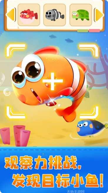 jojoclicker装备获取